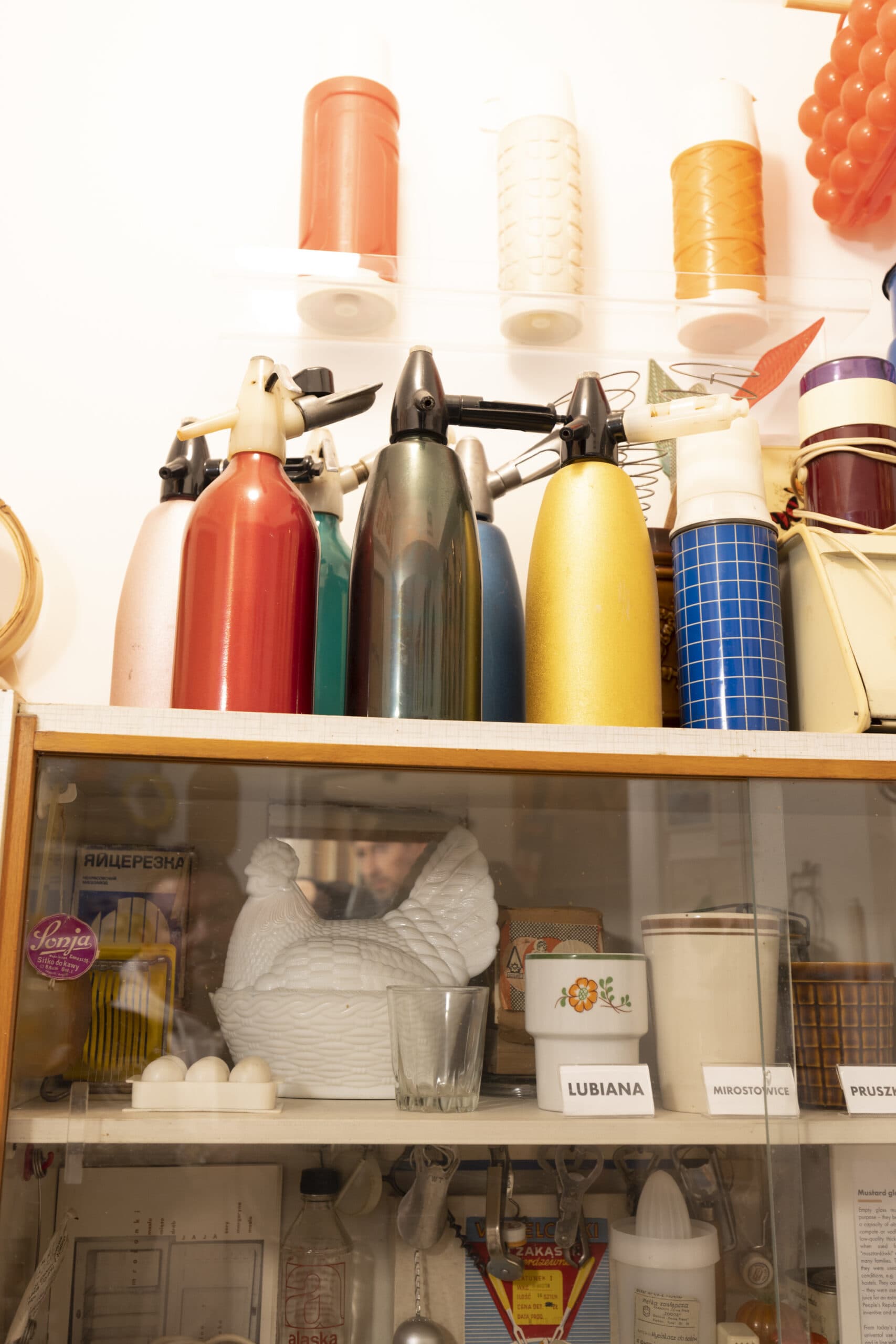 Muzeum Szczecin w PRL